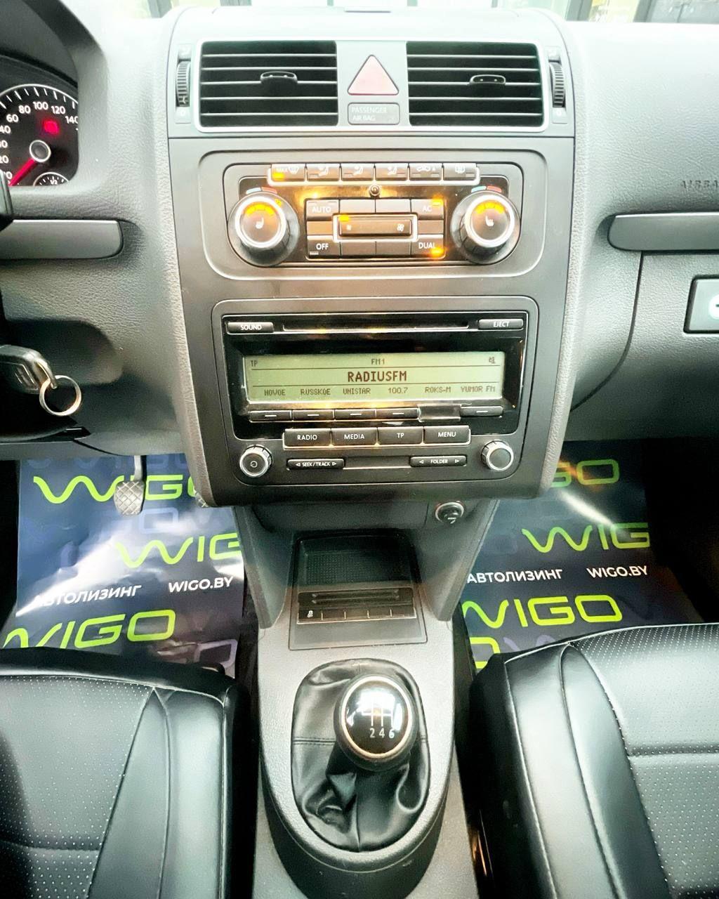 Volkswagen Touran I · 2-й рестайлинг , 2010 г., механика, бензин - фото 13