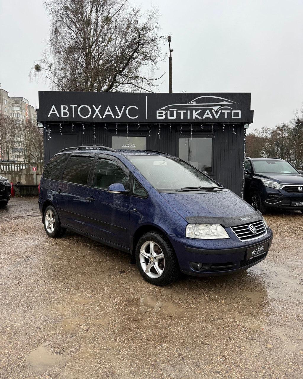 Volkswagen Sharan I · 2-й рестайлинг , 2005 г., механика, дизель