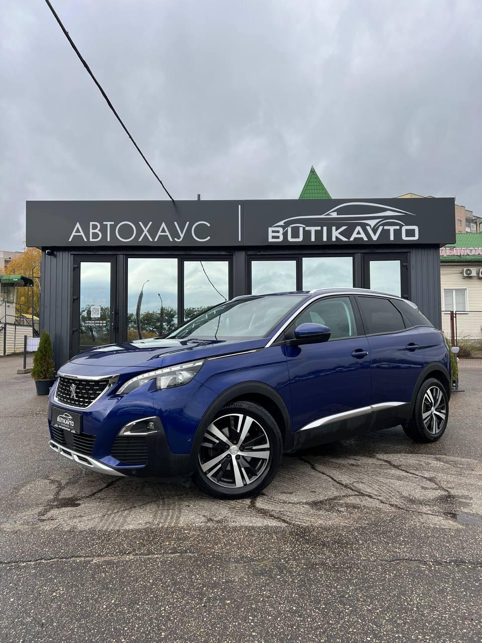 Peugeot 3008 II , 2020 г., механика, дизель - фото 3