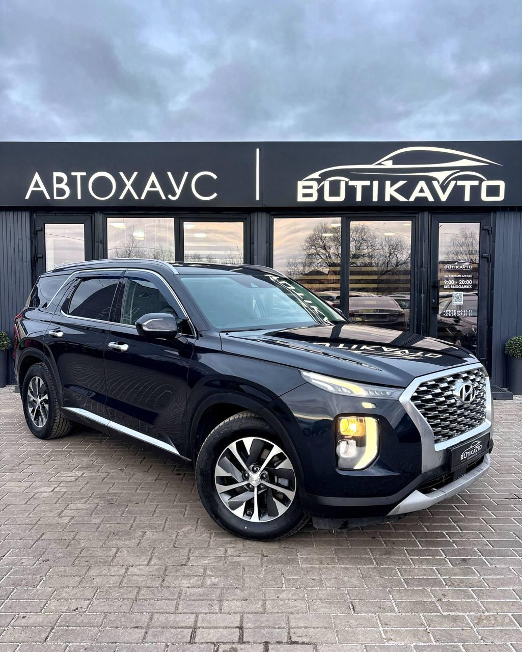 Hyundai Palisade I , 2020 г., автомат, дизель