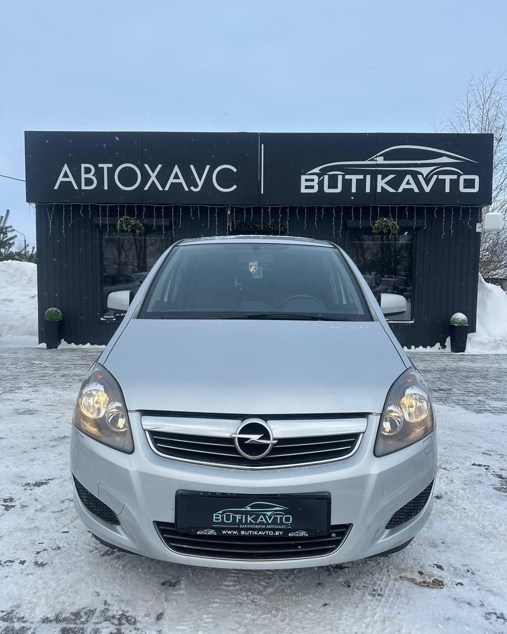 Opel Zafira B · Рестайлинг , 2011 г., механика, дизель - фото 2