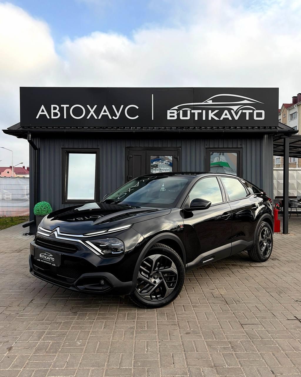 Citroen C4 III , 2021 г., механика, бензин - фото 4