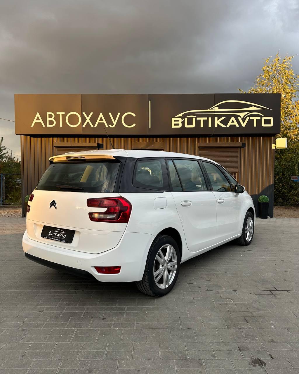 Citroen C4 Grand Picasso II · Рестайлинг , 2017 г., механика, дизель - фото 6