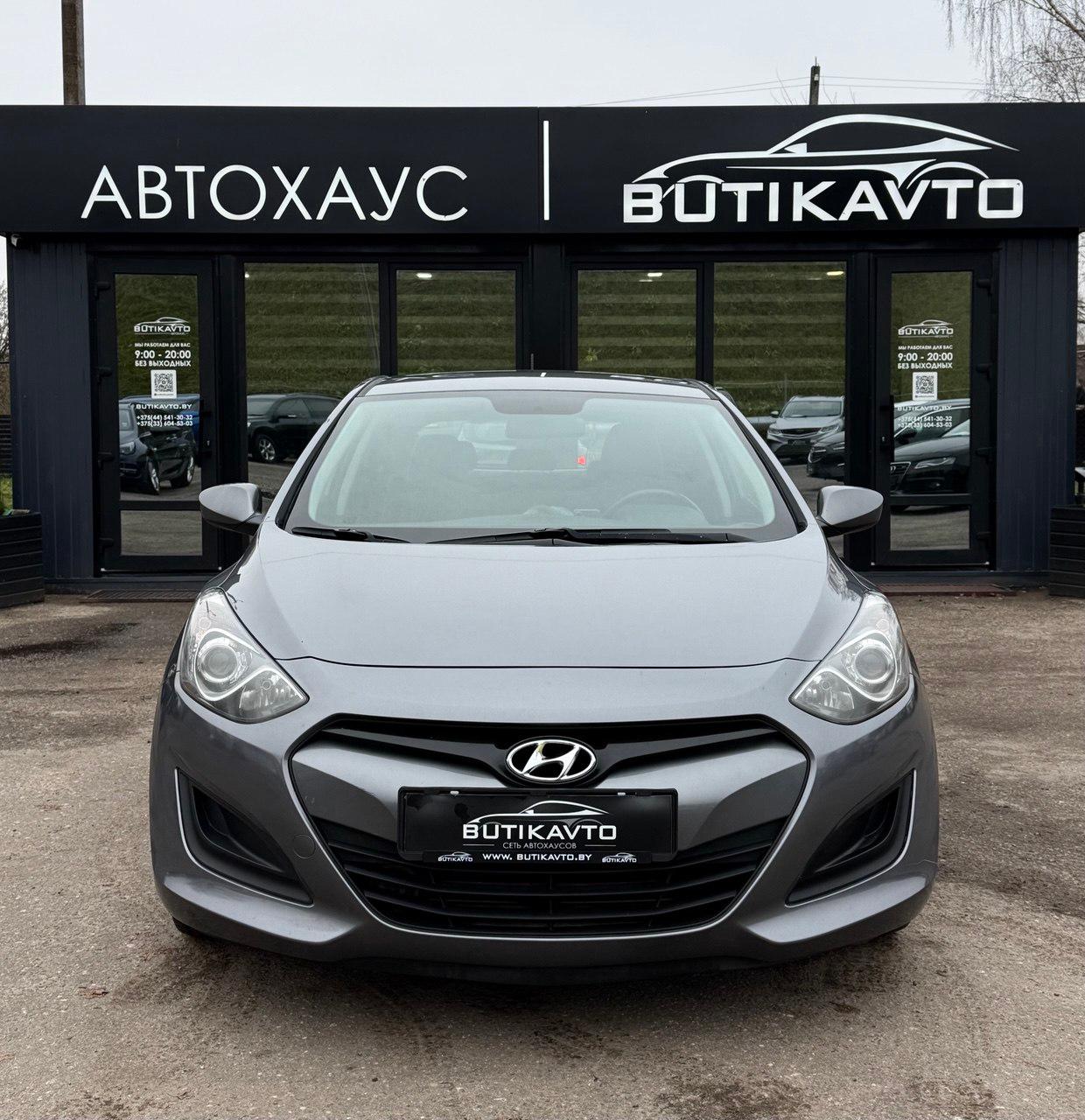 Hyundai i30 GD , 2012 г., механика, бензин - фото 2