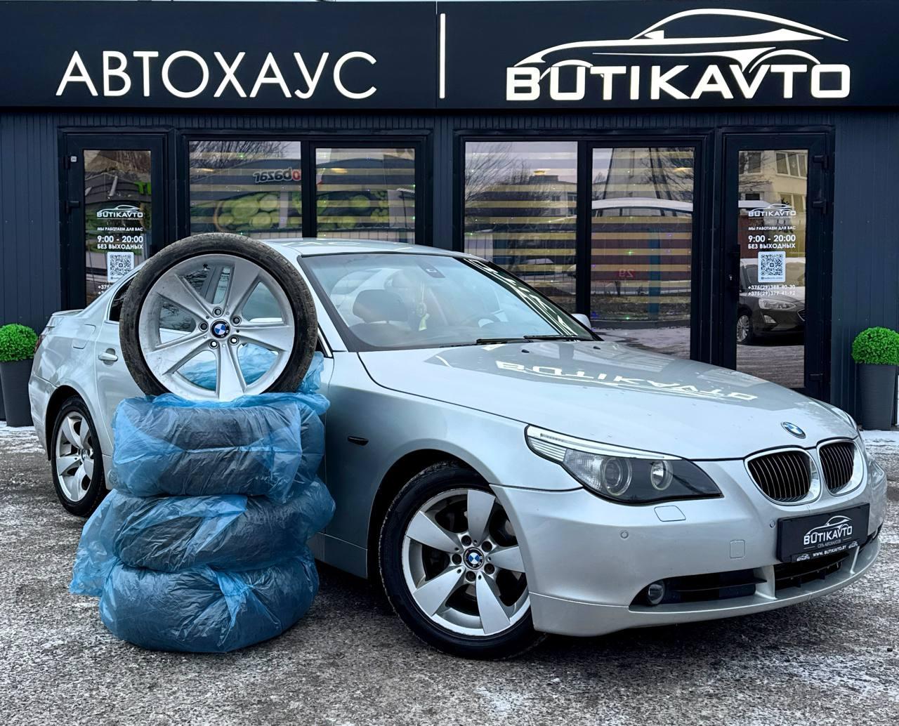 BMW 5 серия E60 E61 , 2004 г., автомат, дизель