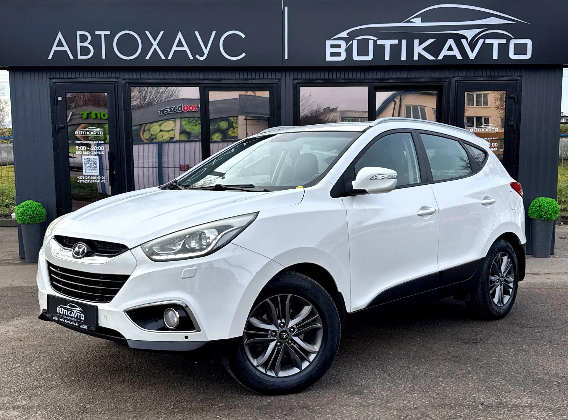 Hyundai ix35 I , 2013 г., автомат, бензин  - фото 3