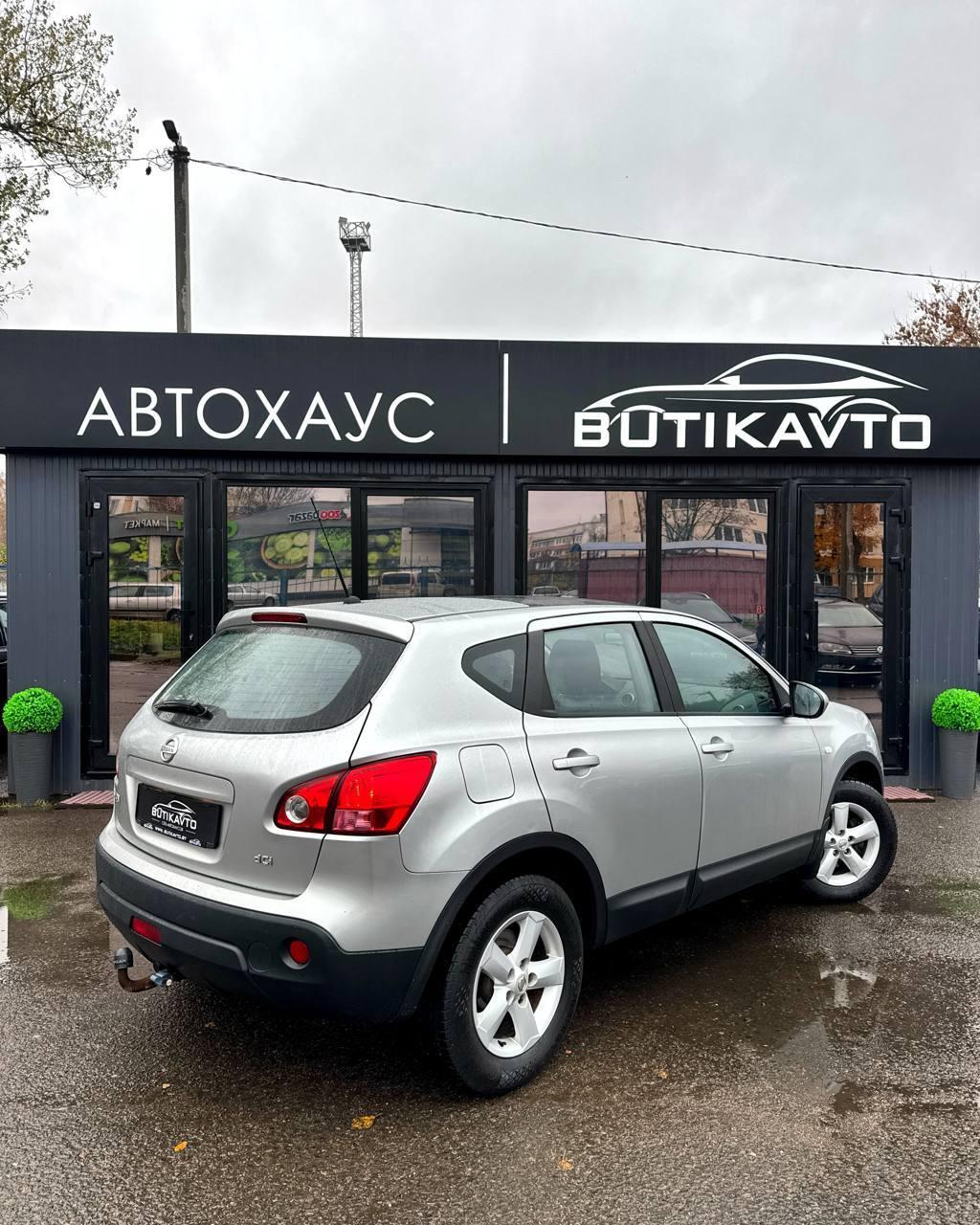 Nissan Qashqai I , 2008 г., механика, дизель - фото 6