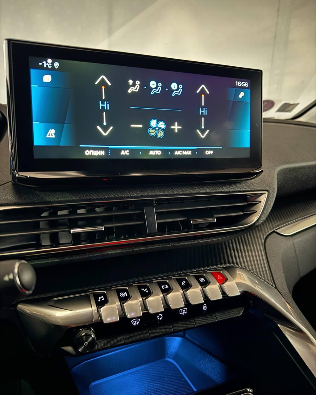 Peugeot 3008 II · Рестайлинг , 2021 г., автомат, бензин - фото 12