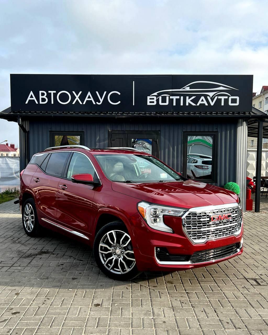 GMC Terrain II · Рестайлинг , 2023 г., автомат, бензин