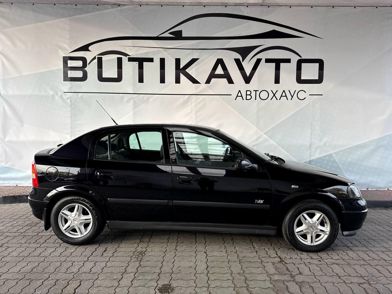 Opel Astra G , 2003 г., механика, дизель - фото 8
