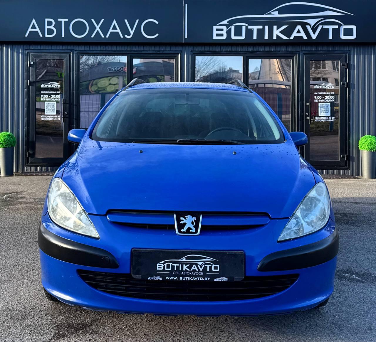 Peugeot 307 I · Рестайлинг , 2001 г., механика, бензин - фото 2