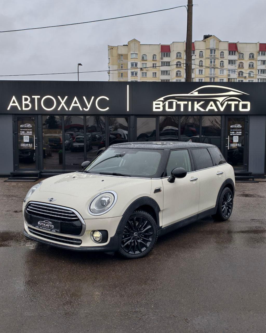 MINI Clubman F54 , 2015 г., автомат, дизель - фото 3