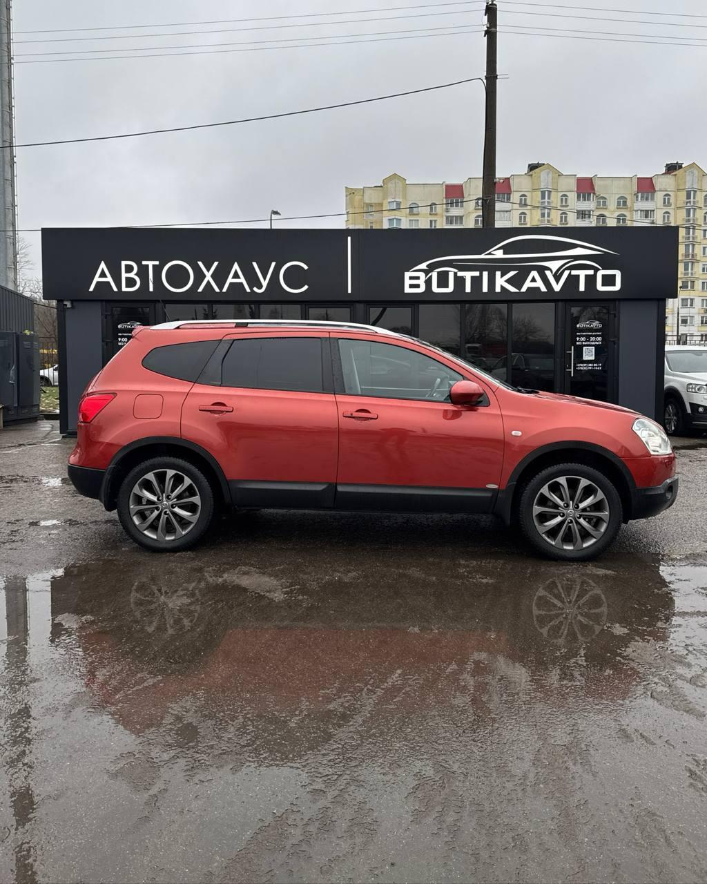 Nissan Qashqai+2 I , 2009 г., механика, дизель - фото 7