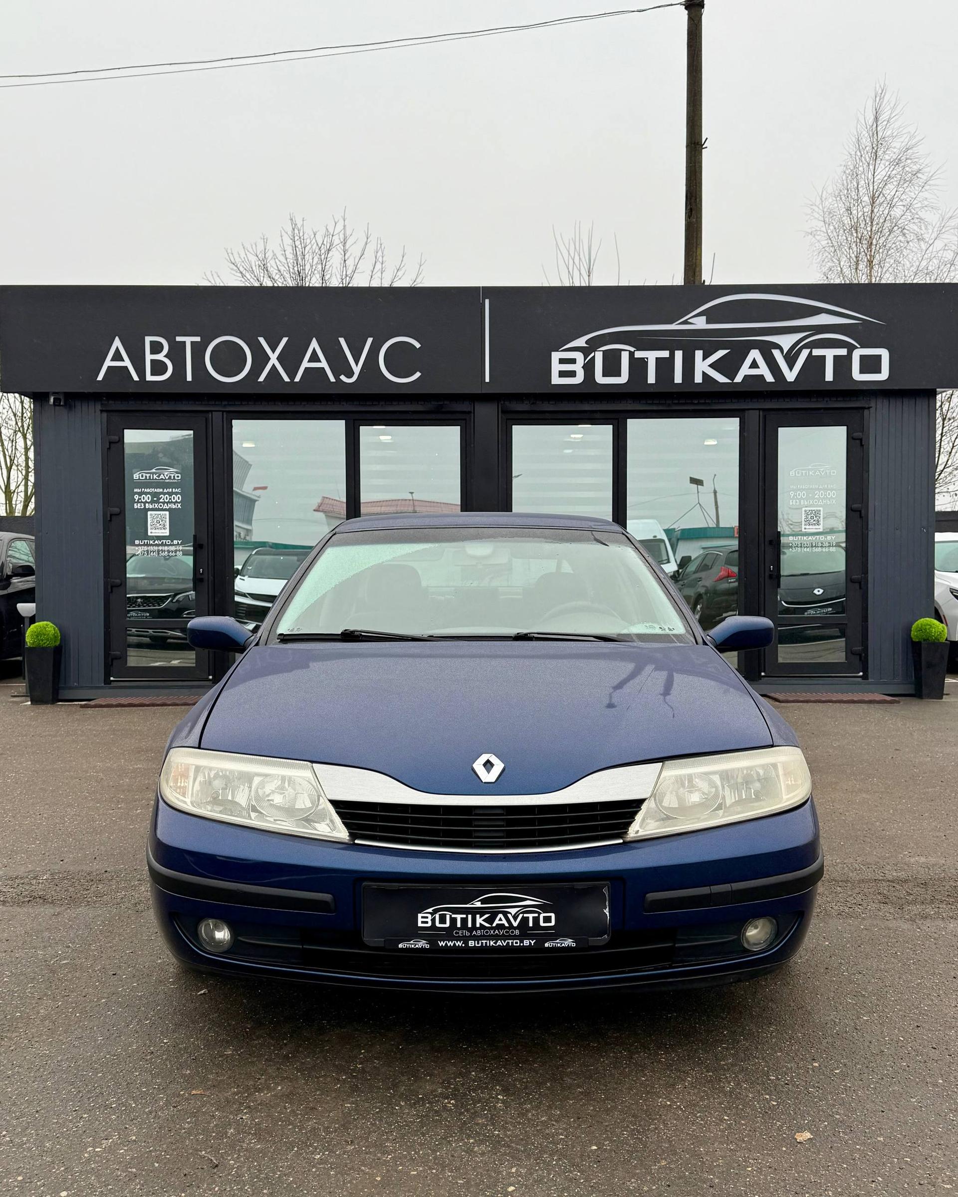 Renault Laguna II , 2001 г., механика, дизель - фото 2