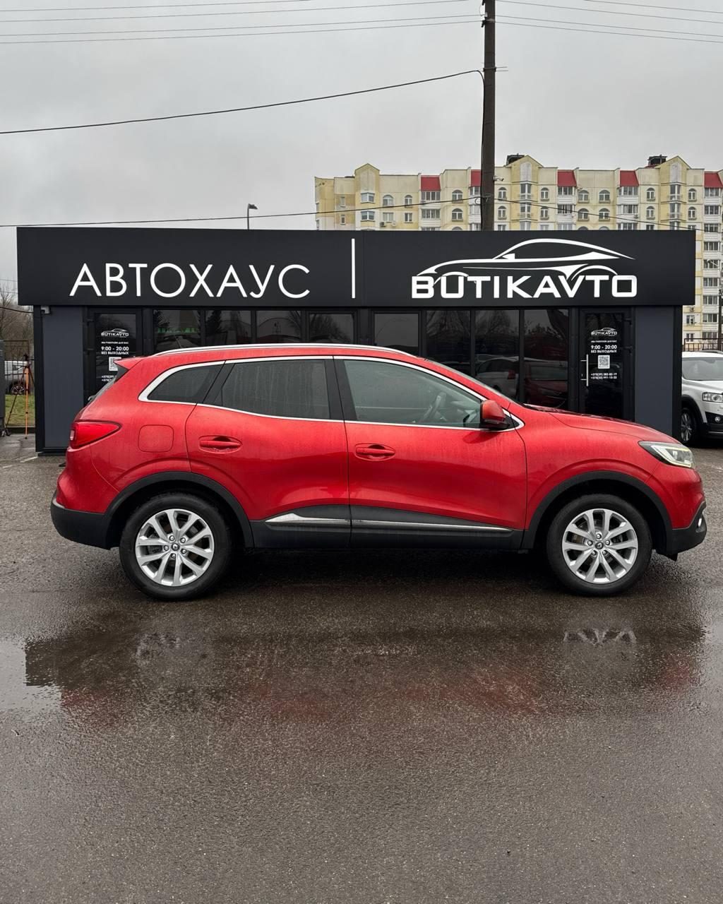 Renault Kadjar I , 2015 г., механика, дизель - фото 7