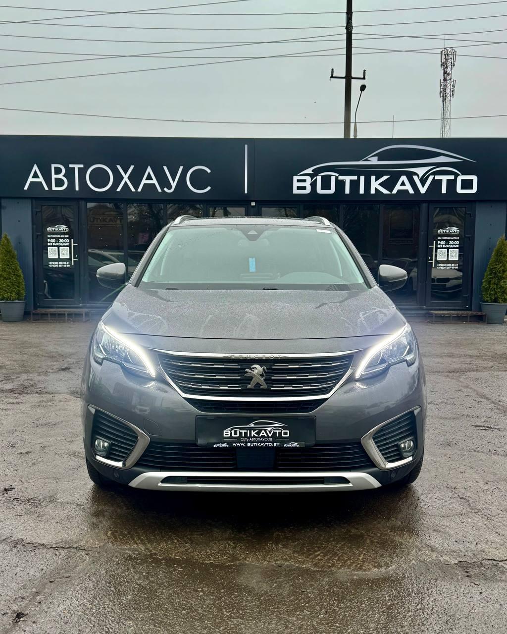 Peugeot 5008 II , 2019 г., механика, дизель - фото 2