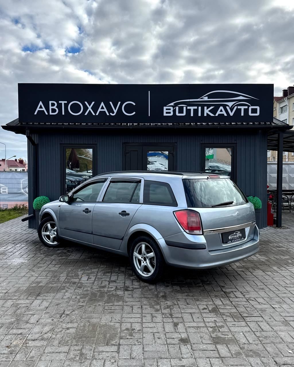 Opel Astra H , 2004 г., механика, дизель  - фото 5