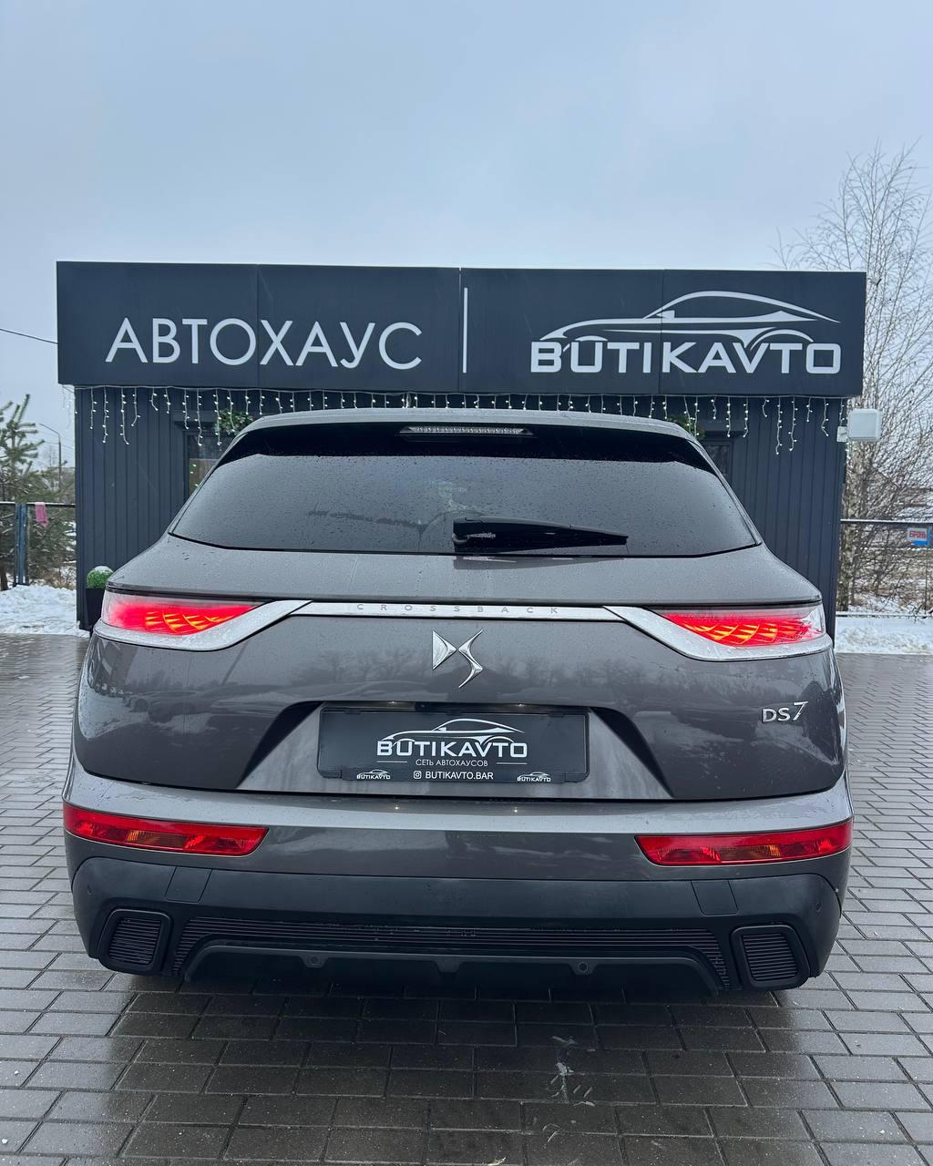 DS 7 Crossback I , 2020 г., автомат, дизель - фото 5