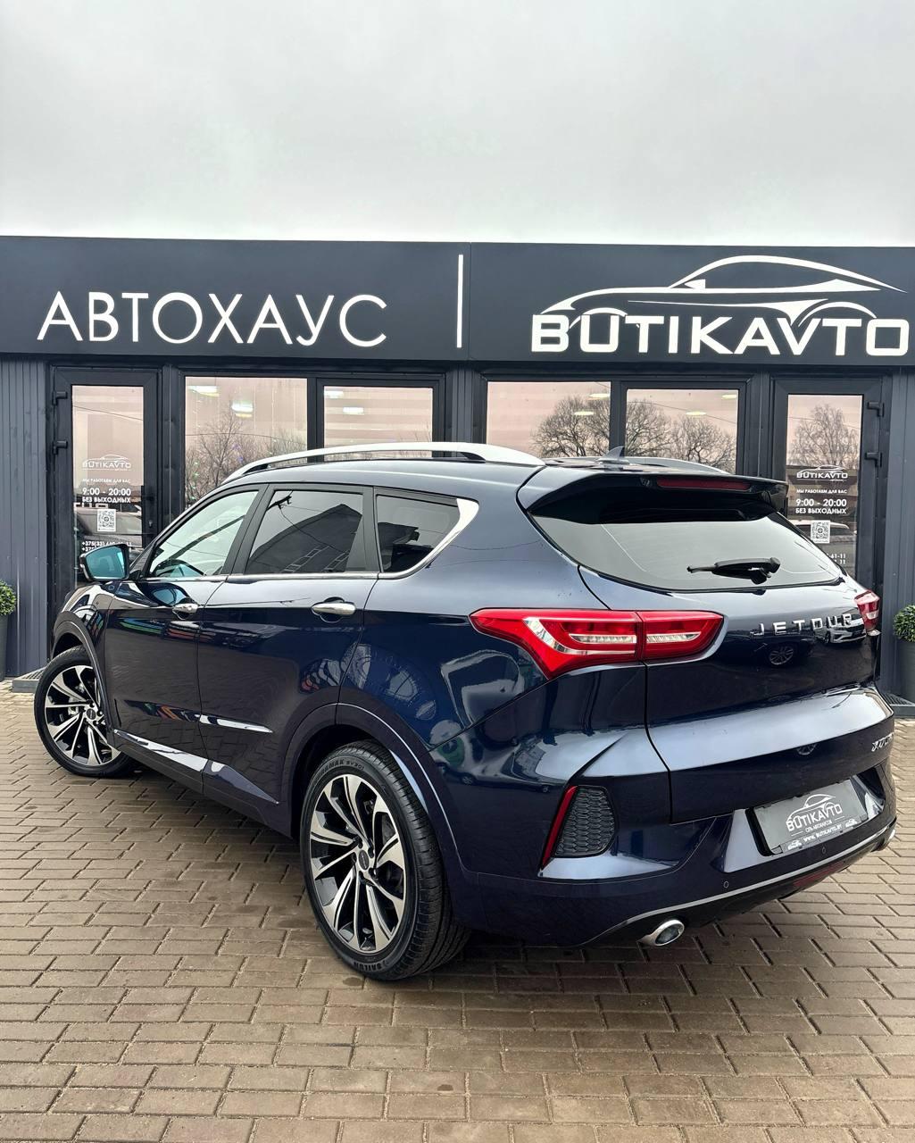 Jetour X70 I · Рестайлинг , 2022 г., автомат, бензин - фото 4