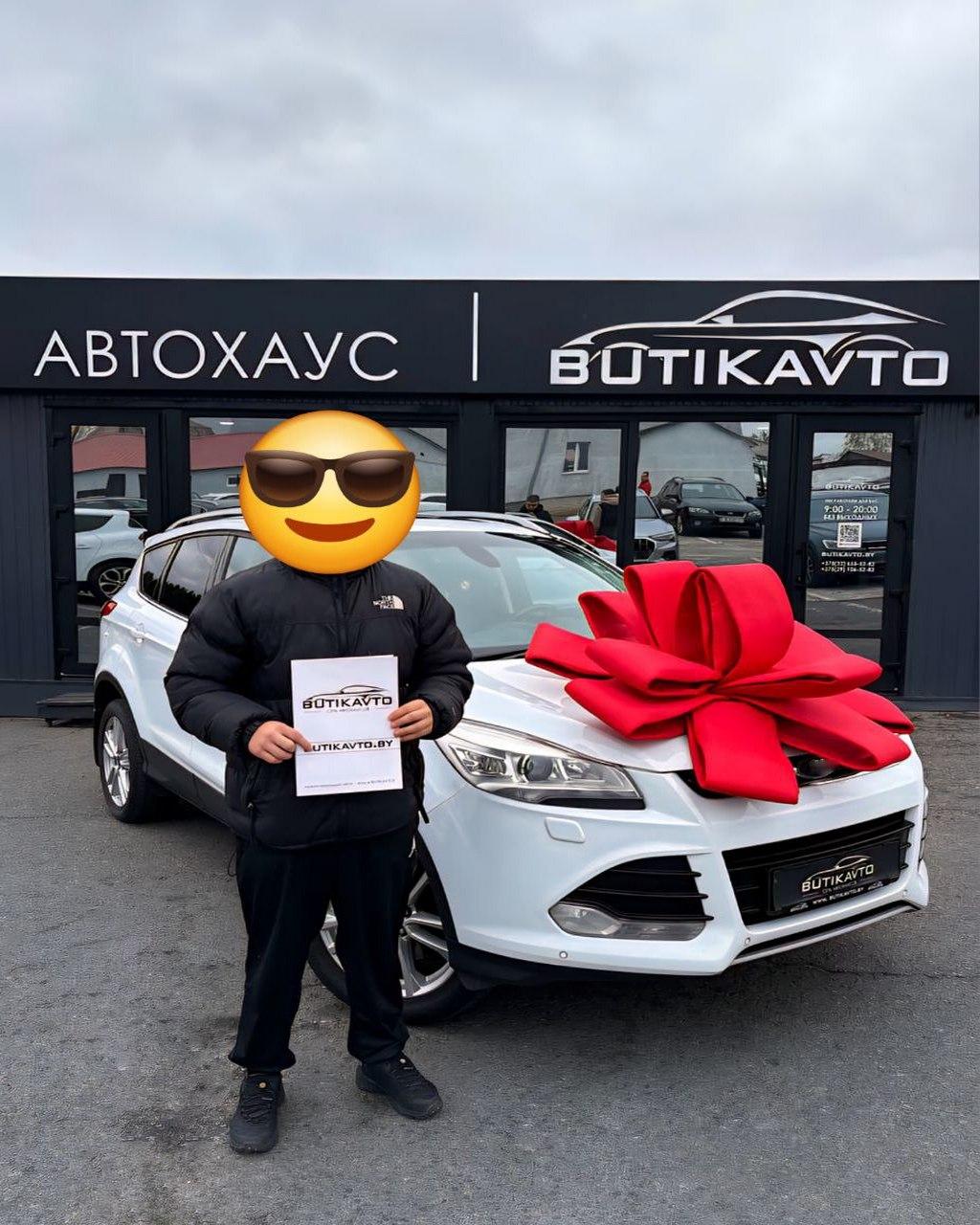 Ford Kuga II , 2013 г., автомат, бензин