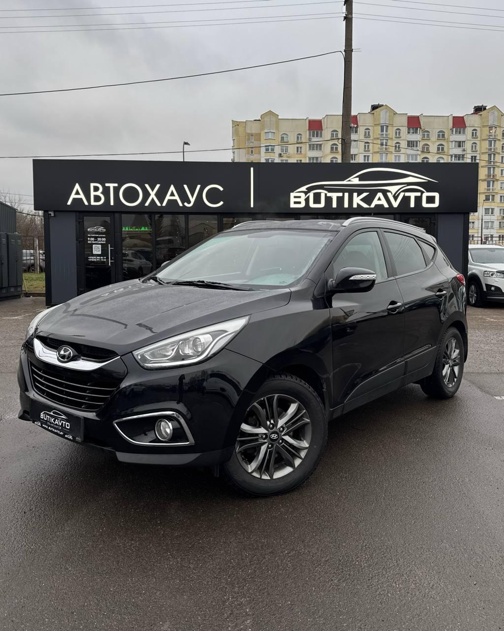 Hyundai ix35 I · Рестайлинг , 2014 г., автомат, бензин - фото 3