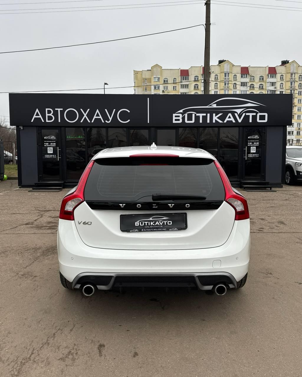 Volvo V60 I , 2012 г., механика, дизель - фото 5