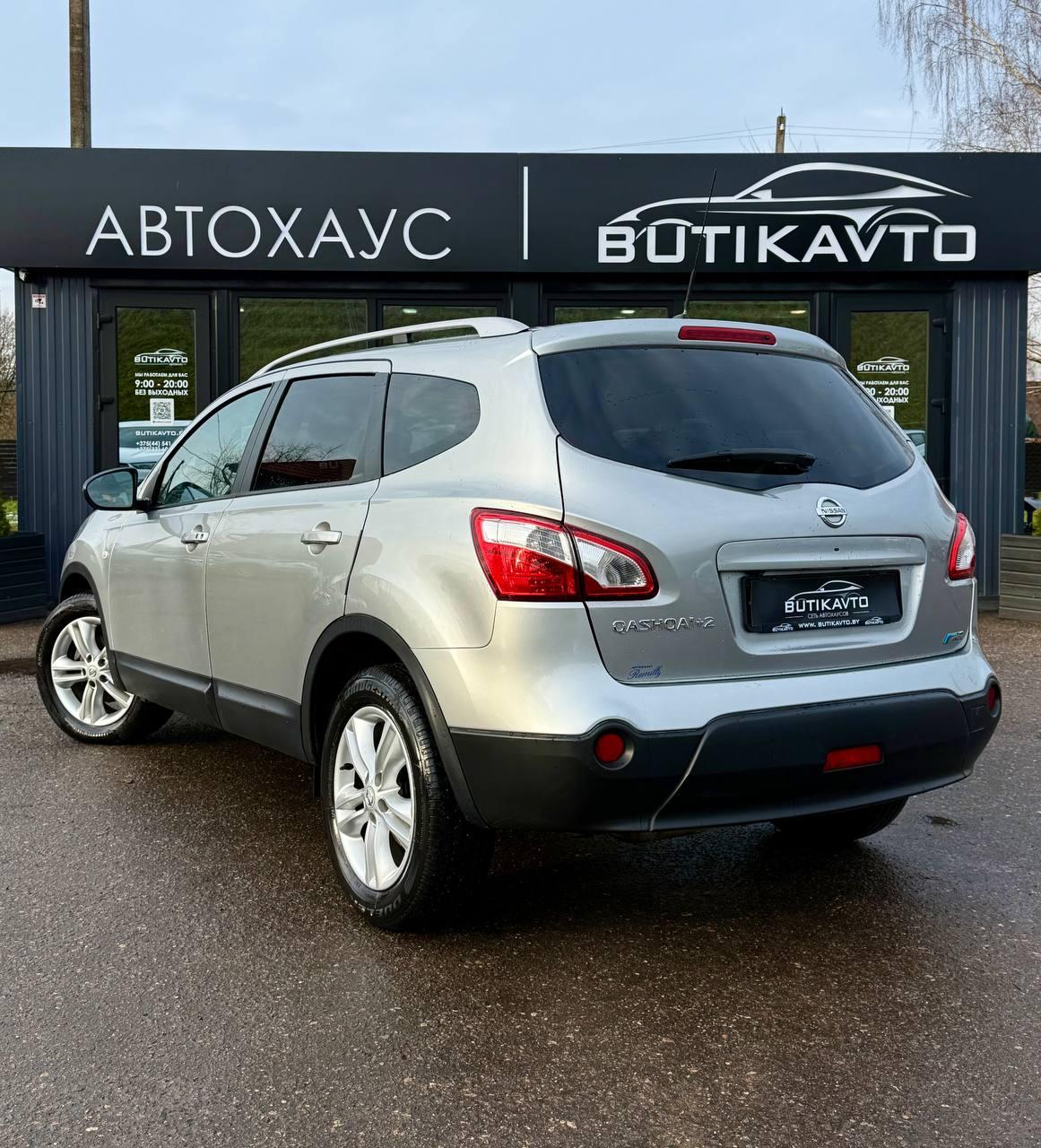 Nissan Qashqai+2 I · Рестайлинг , 2011 г., механика, дизель - фото 5