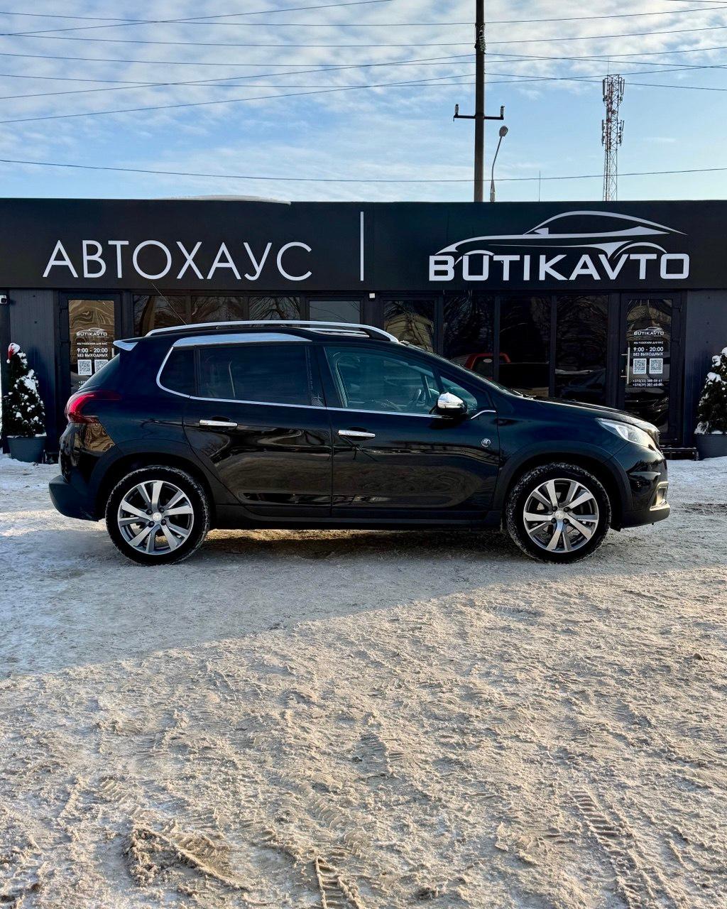 Peugeot 2008 I · Рестайлинг , 2017 г., механика, бензин - фото 7