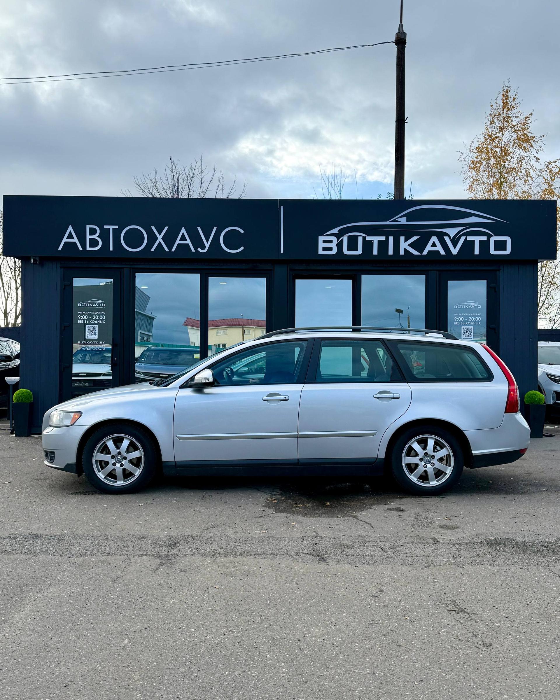 Volvo V50 I · Рестайлинг , 2010 г., механика, дизель - фото 4