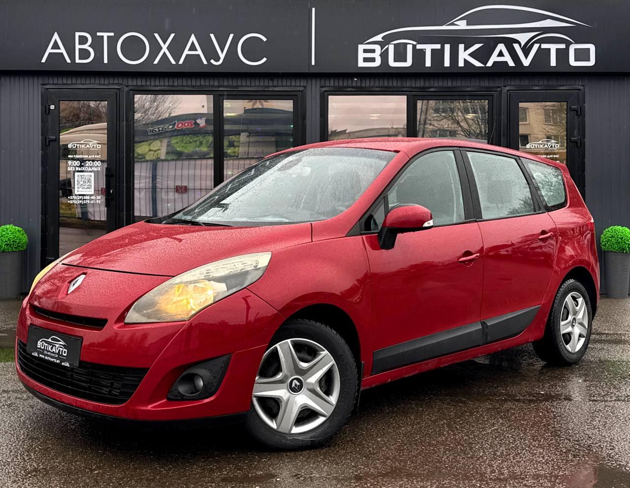 Renault Grand Scenic III , 2009 г., механика, дизель - фото 3