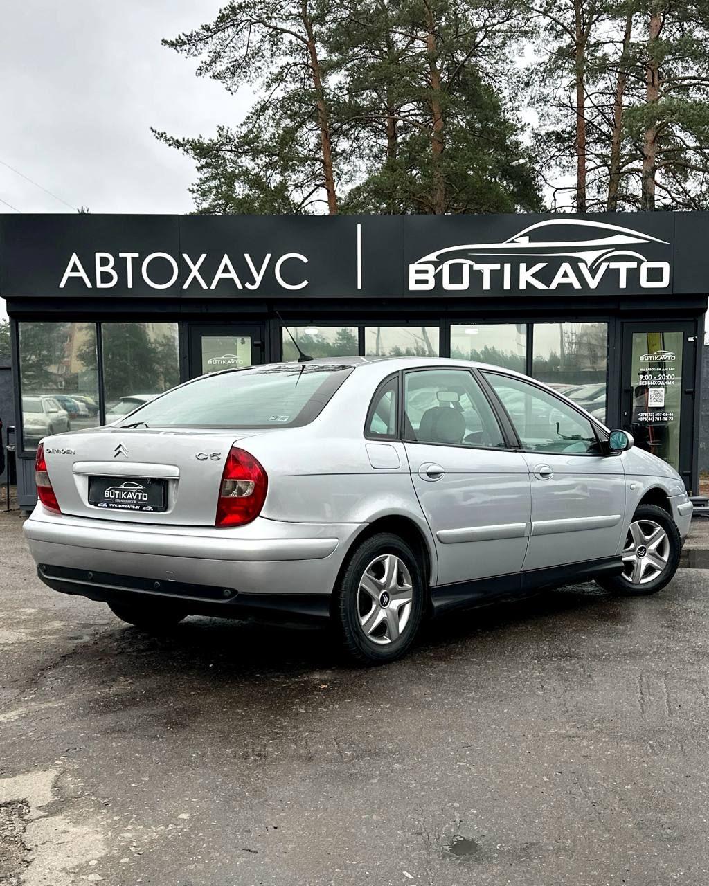 Citroen C5 I , 2001 г., механика, бензин - фото 5