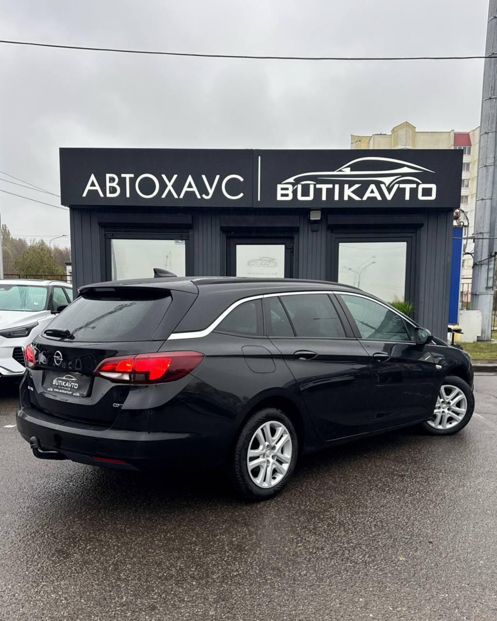 Opel Astra K , 2016 г., механика, дизель  - фото 6