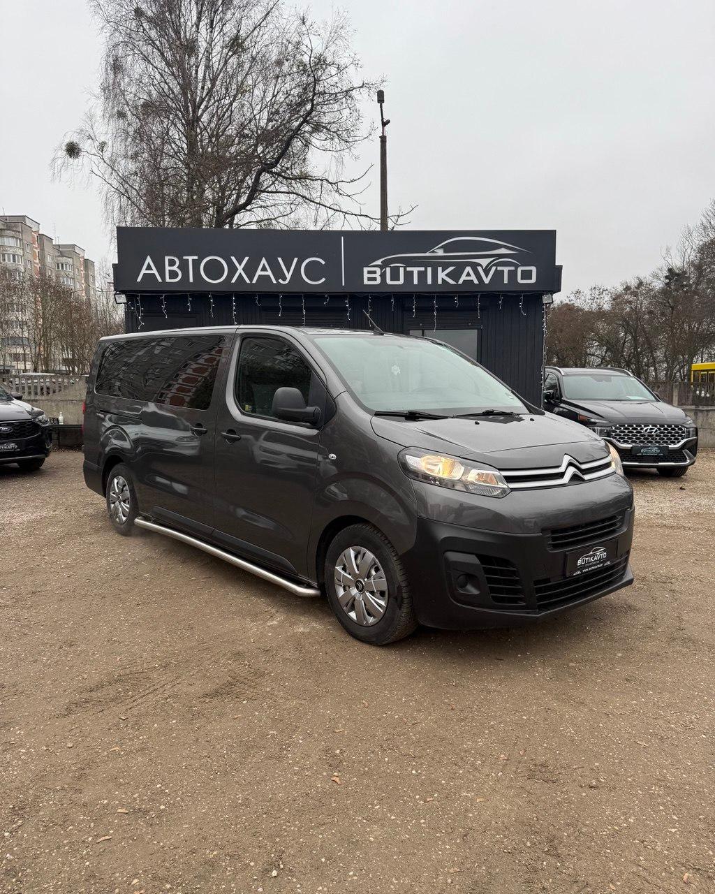 Citroen Jumpy III , 2019 г., механика, дизель