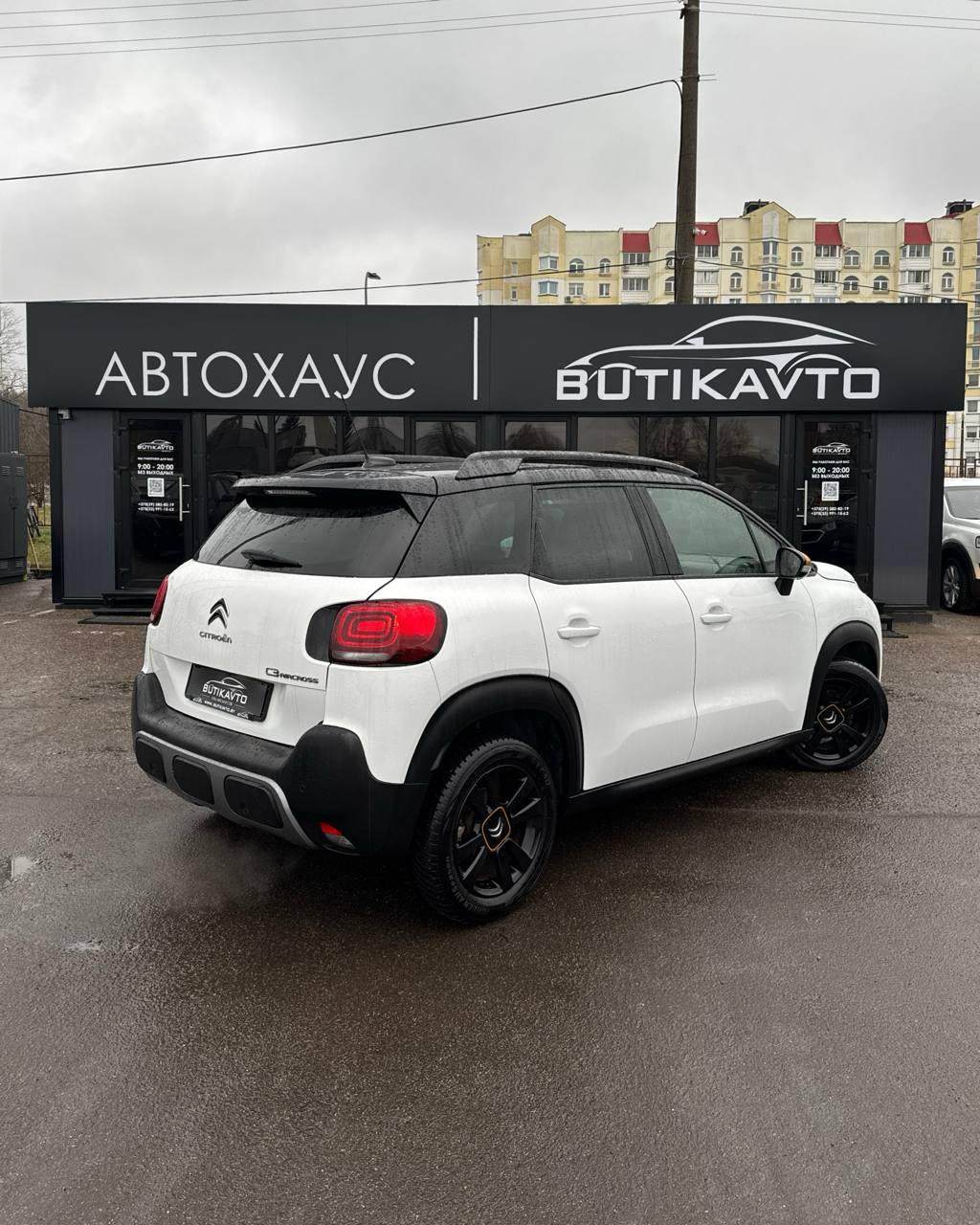 Citroen C3 Aircross I , 2020 г., механика, дизель - фото 6