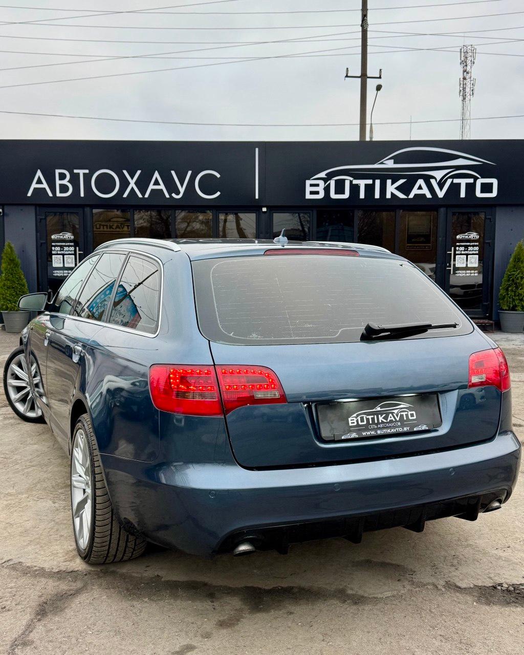 Audi A6 C6 · Рестайлинг , 2008 г., механика, дизель - фото 4