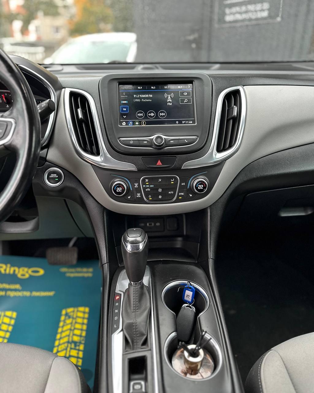 Chevrolet Equinox III, 2018 г., автомат, бензин - фото 10