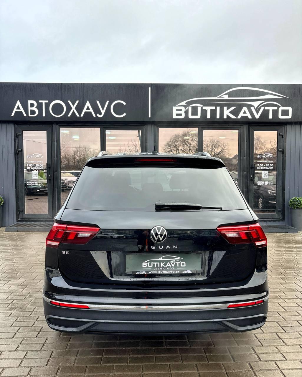 Volkswagen Tiguan II· Рестайлинг , 2022 г., автомат, бензин - фото 5