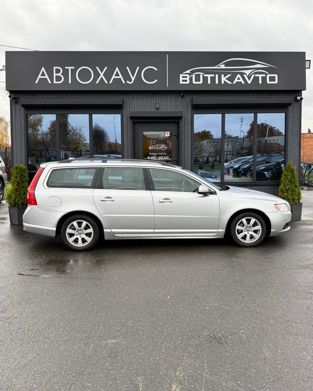 Volvo V70 III , 2011 г., механика, дизель  - фото 8