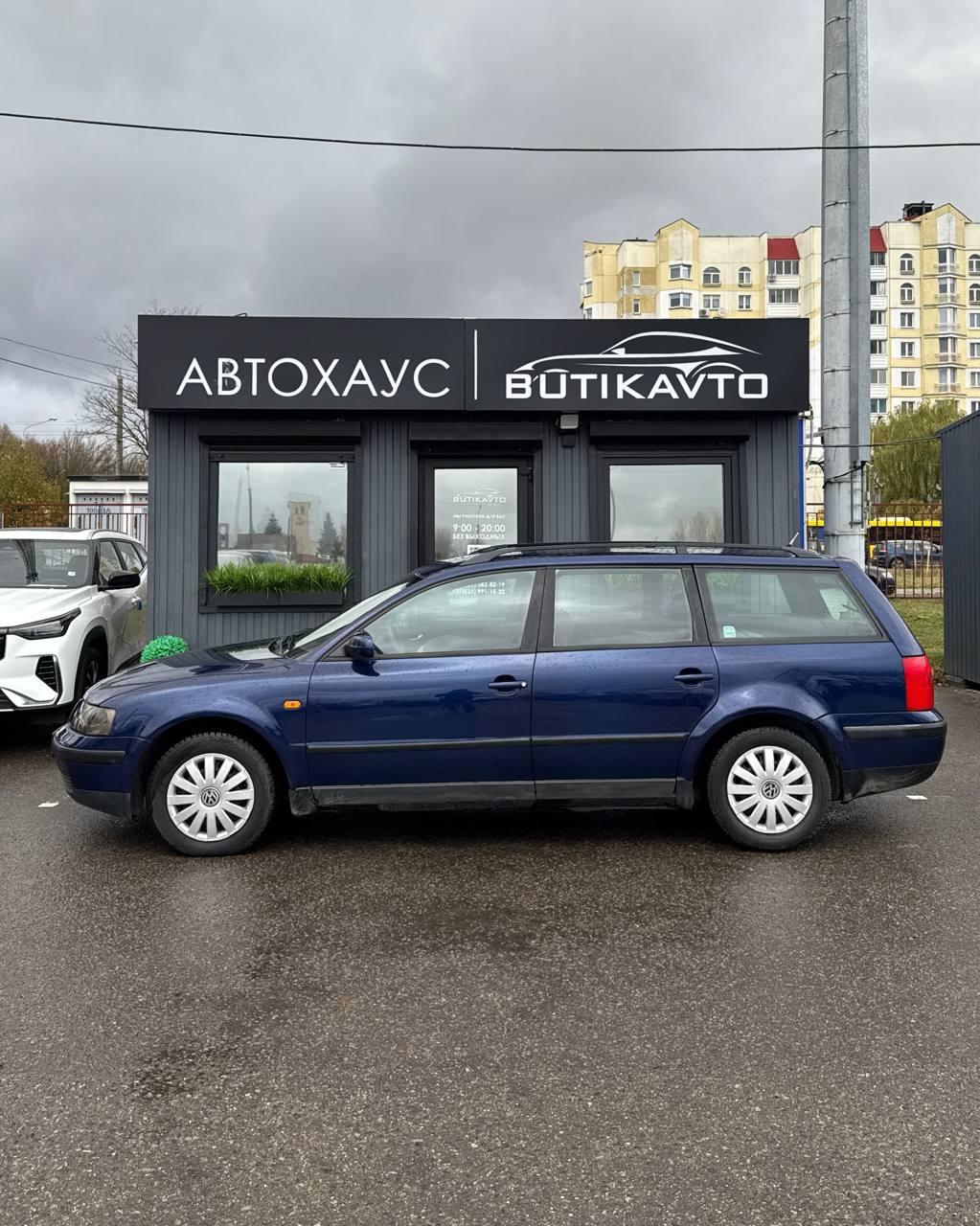 Volkswagen Passat B5 , 1997 г., механика, бензин - фото 8