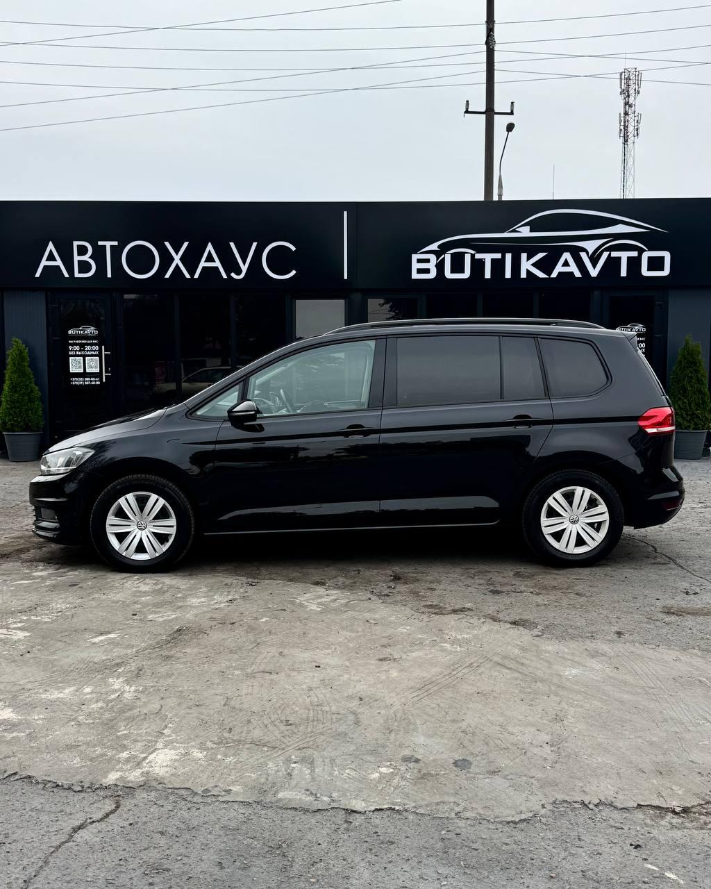 Volkswagen Touran II , 2019 г., механика, бензин - фото 8