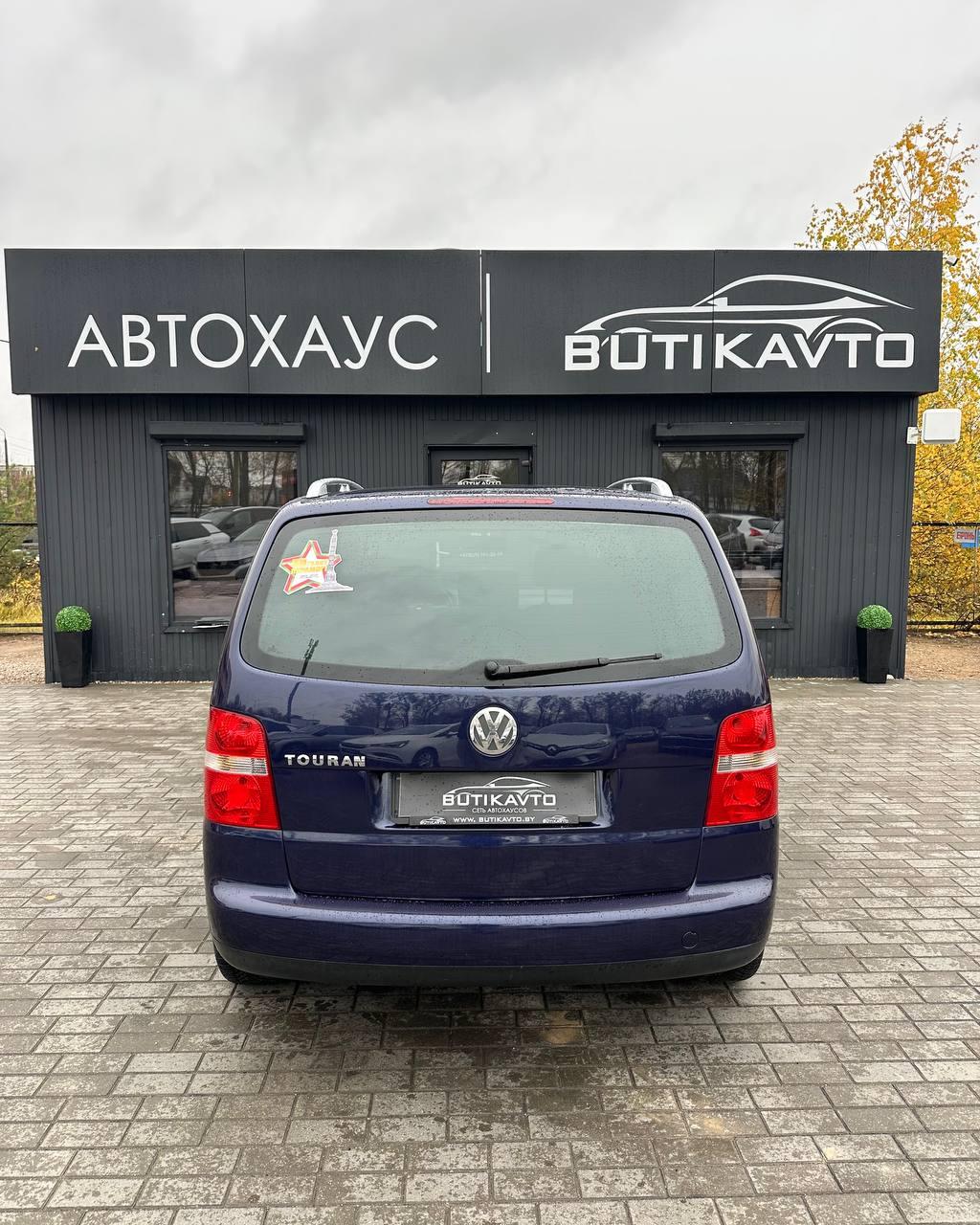 Volkswagen Touran I , 2005 г., механика, дизель  - фото 5