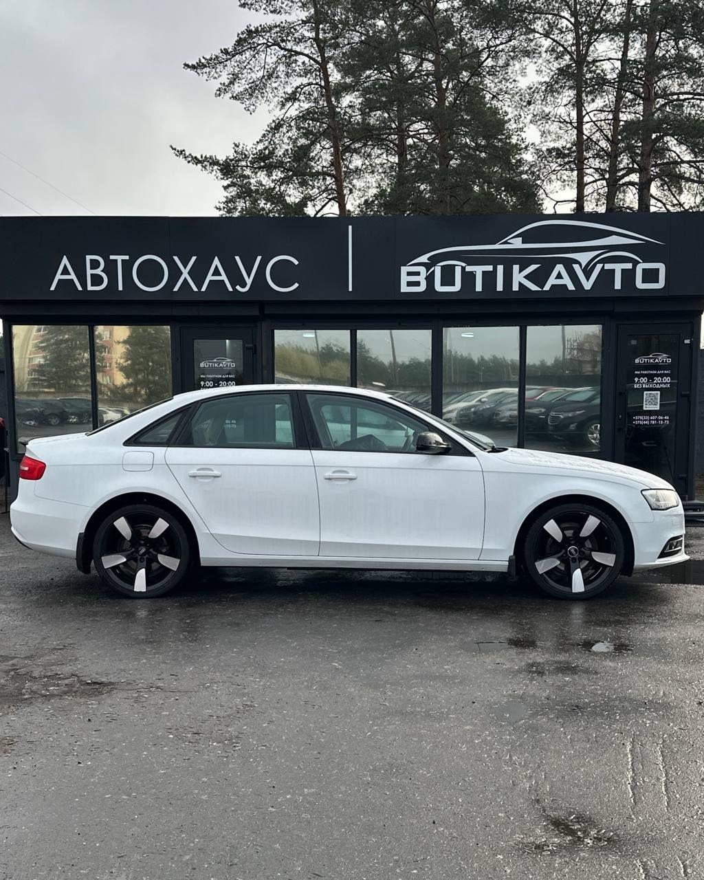 Audi A4 B8 · Рестайлинг , 2014 г., вариатор, бензин - фото 15