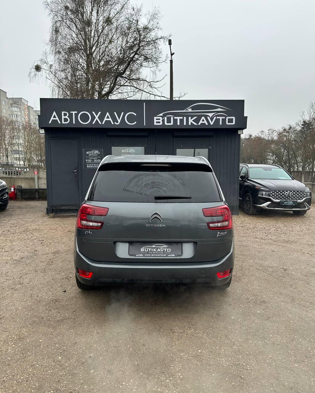 Citroen C4 Grand Picasso II · Рестайлинг , 2016 г., автомат, дизель - фото 5