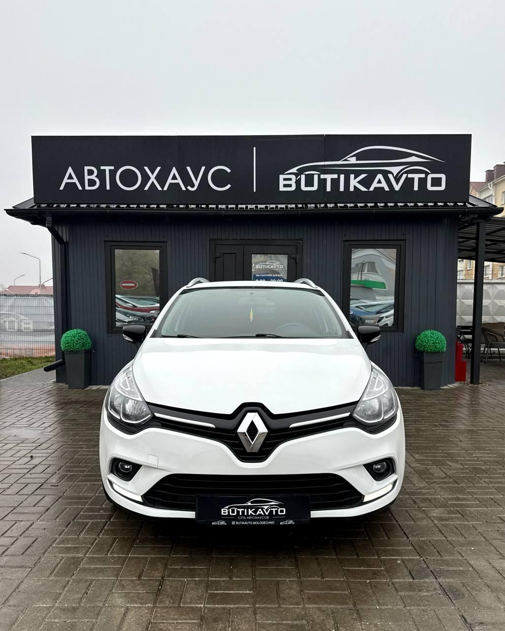 Renault Clio IV · Рестайлинг , 2019 г., механика, бензин - фото 2