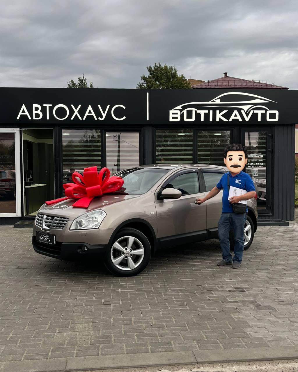 Nissan Qashqai I , 2009 г., механика, бензин