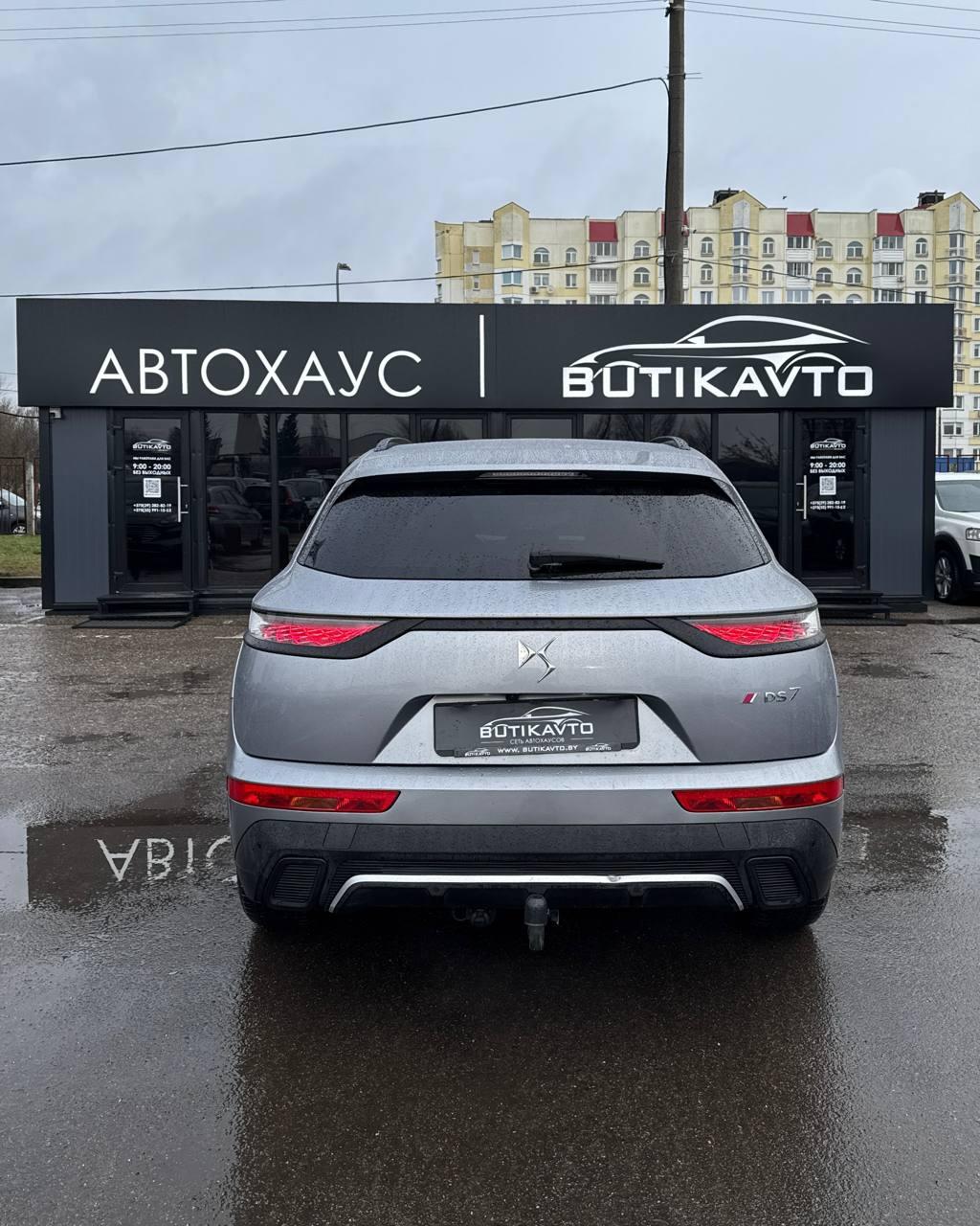 DS 7 Crossback I , 2020 г., автомат, бензин - фото 5