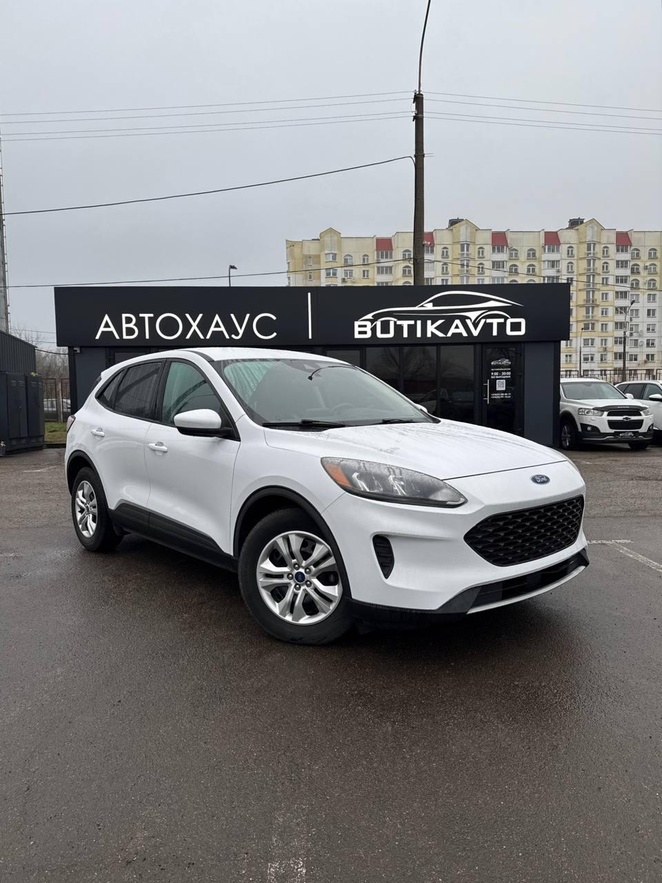 Ford Escape IV , 2020 г., автомат, бензин