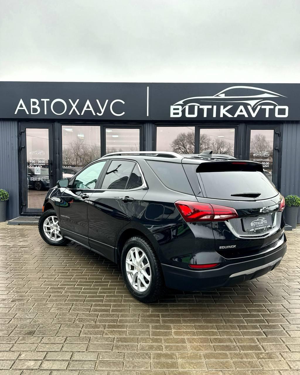 Chevrolet Equinox III · Рестайлинг , 2022 г., автомат, бензин - фото 4