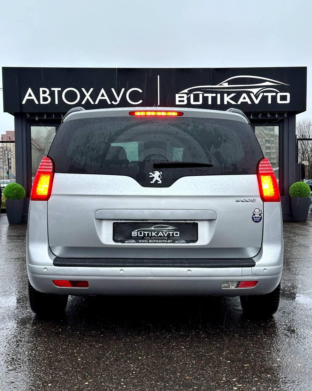 Peugeot 5008 I , 2013 г., механика, дизель - фото 5