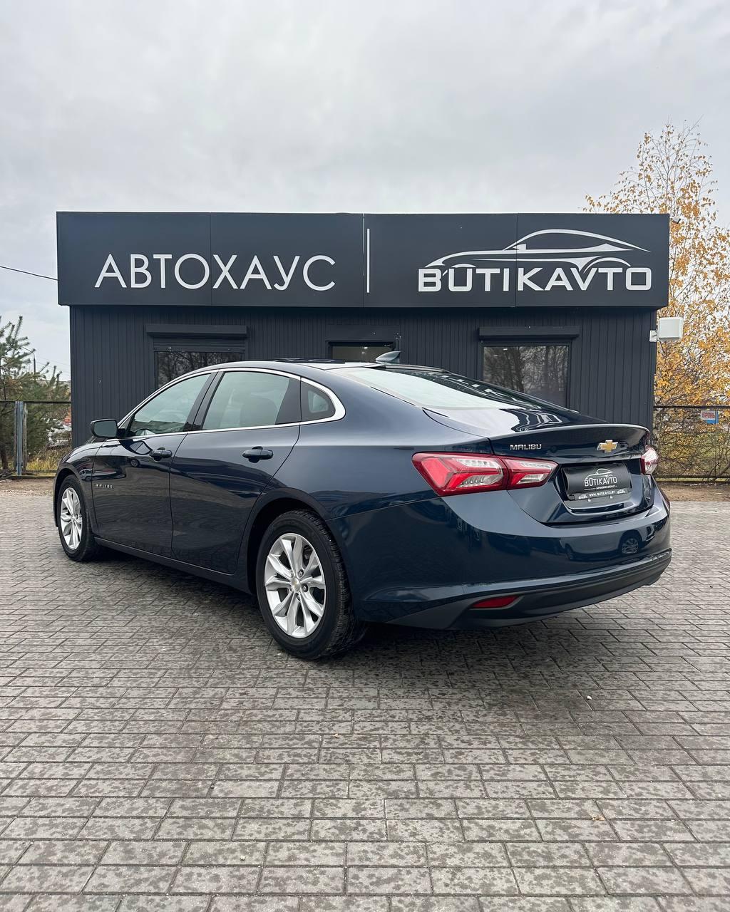 Chevrolet Malibu IX · Рестайлинг , 2022 г., вариатор, бензин - фото 4